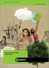 Cosmote Group 2009